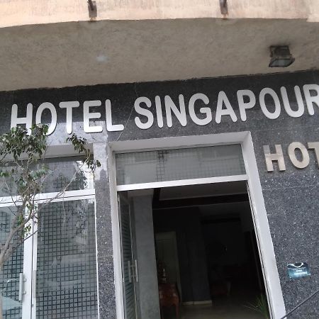 Hotel Singapour Maroc Casablanca Zewnętrze zdjęcie