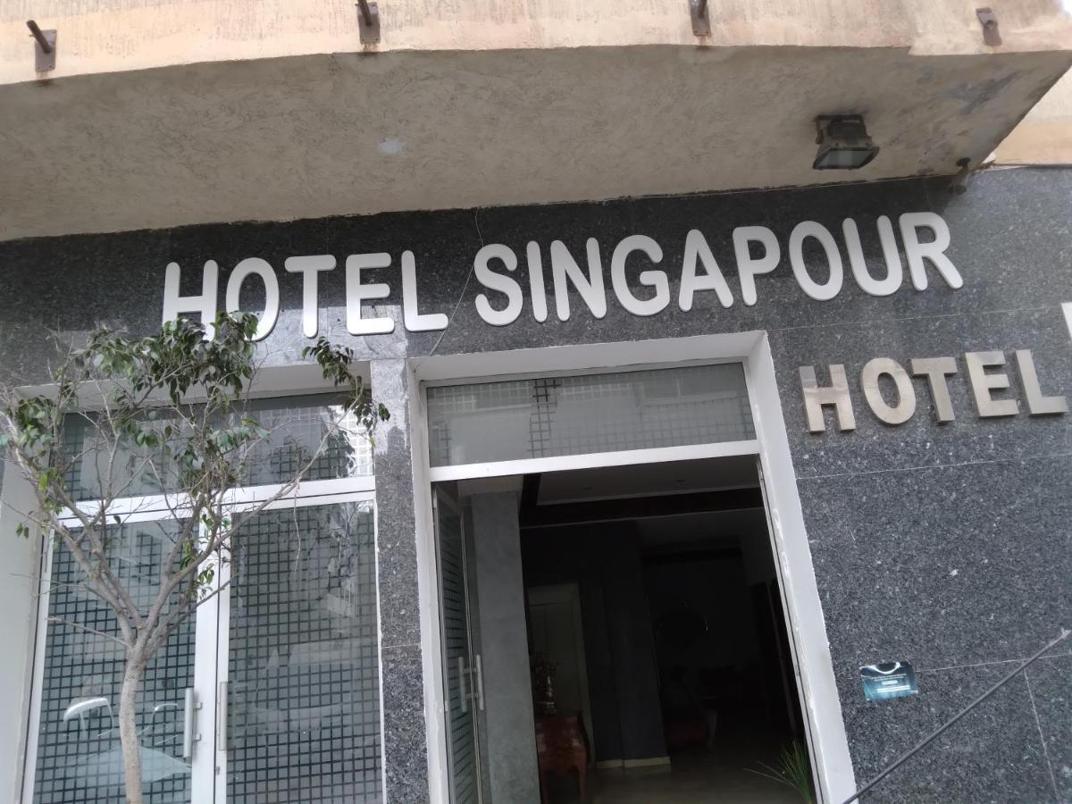 Hotel Singapour Maroc Casablanca Zewnętrze zdjęcie